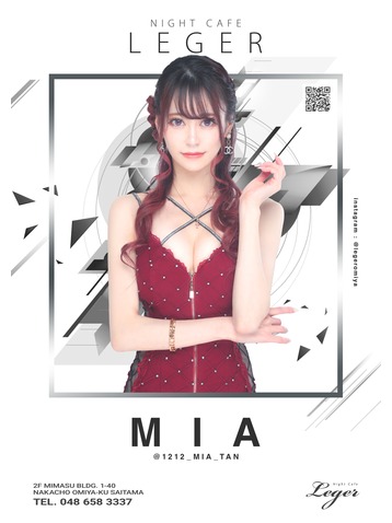 大宮レジェ・みあさんの公式プロフィール写真