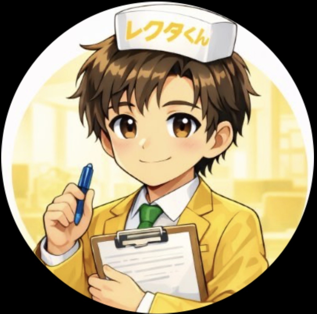 レクタくん