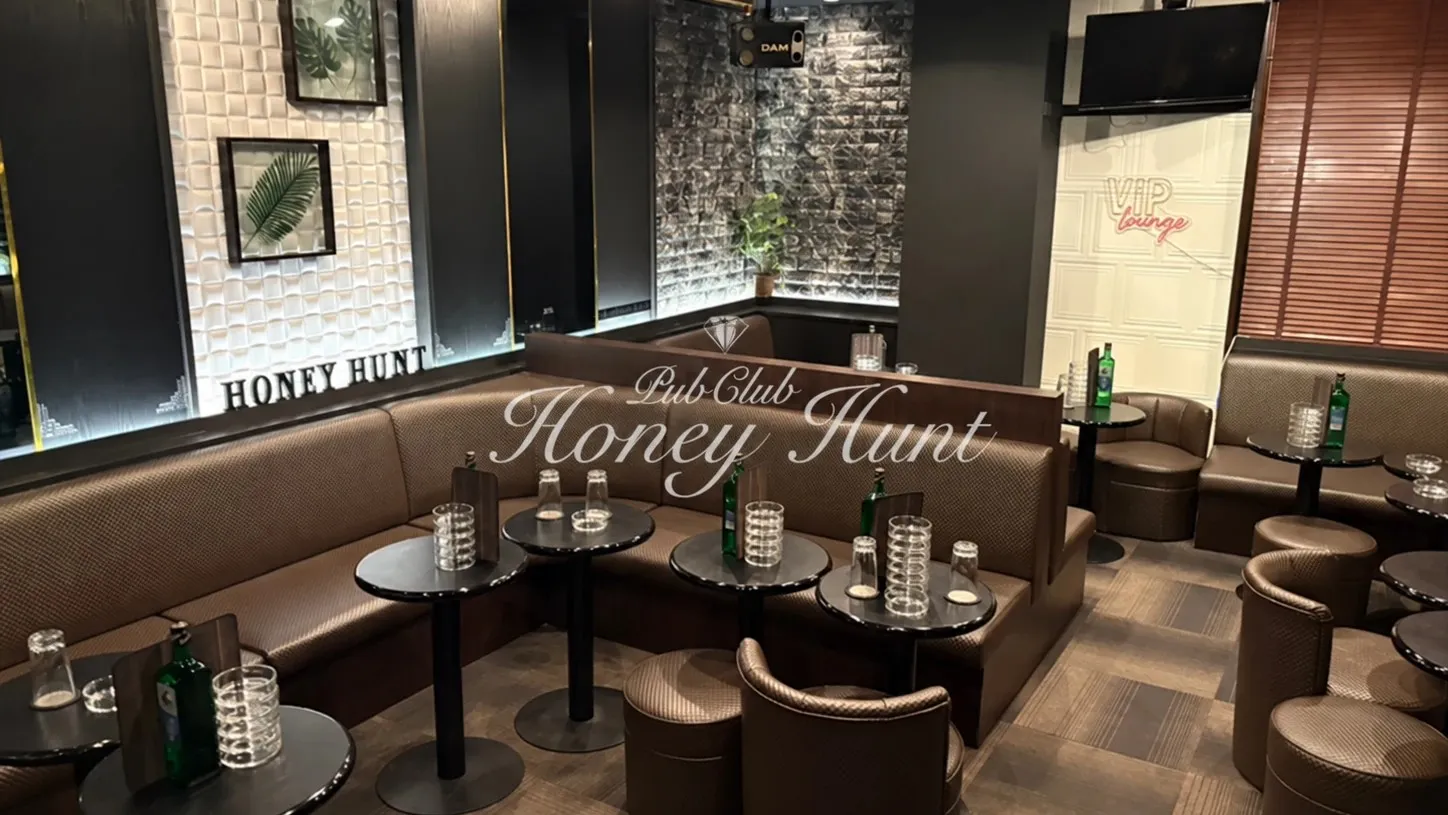 町田  ハニーハント（Honey Hunt）