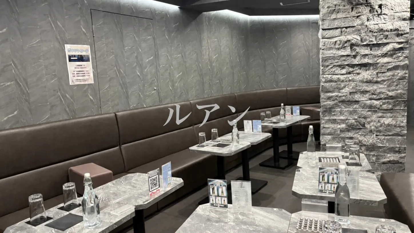 船橋　ルアン　（CLUB Luen）