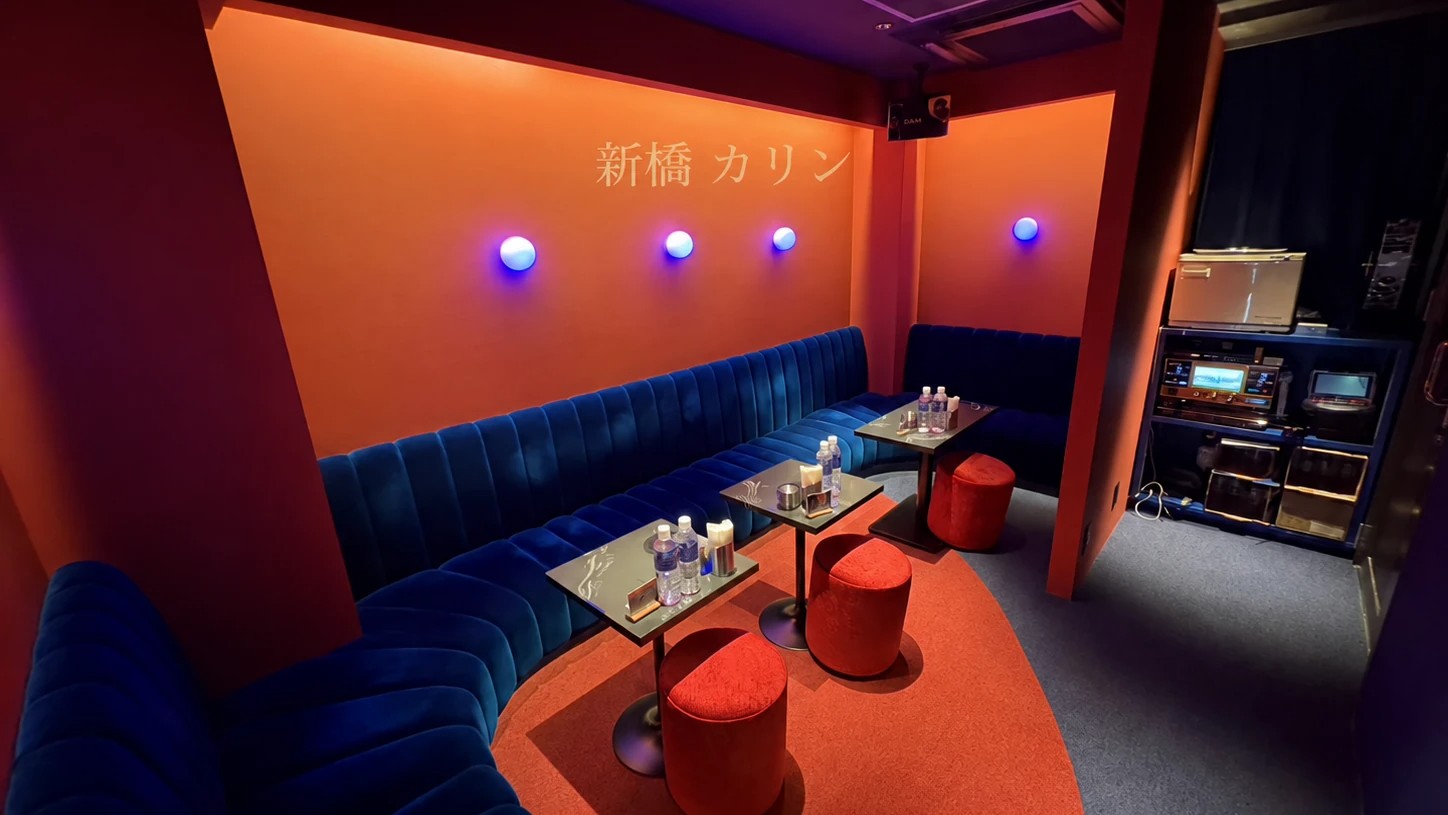 カリンの実際の店内。店舗カードとは別カット