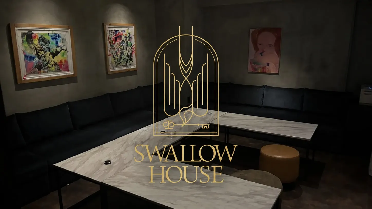港区 六本木 スワロウハウス （SWALLOW HOUSE）