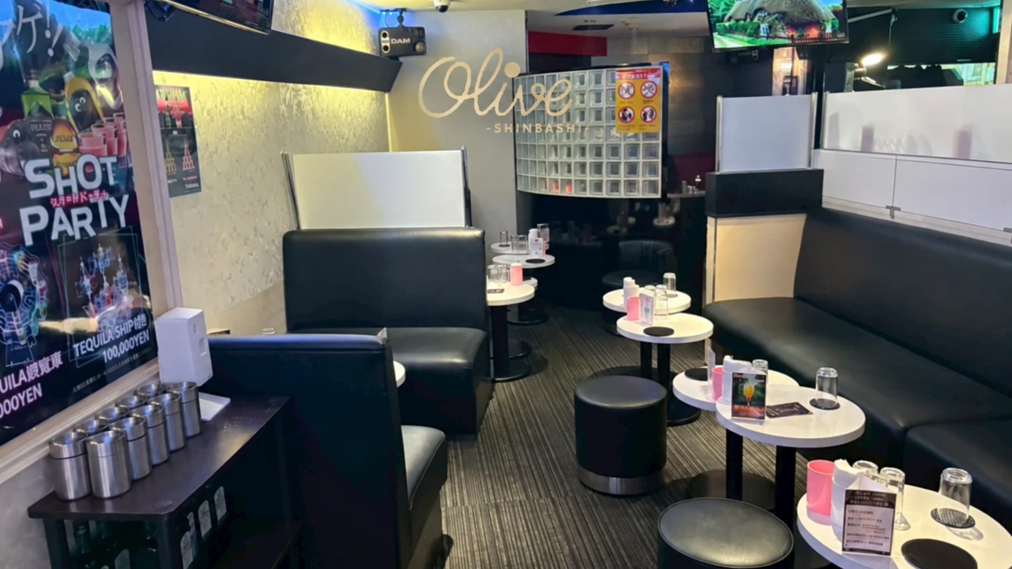 オリーブ新橋の実際の店内。店舗カードとは別カット