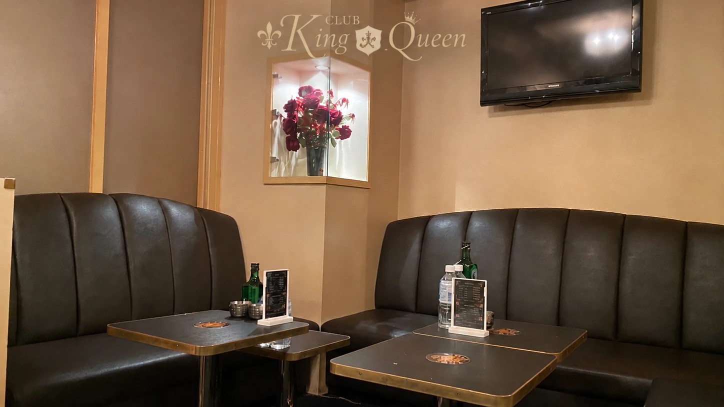キングアンドクイーンの実際の店内。店舗カードとは別カット