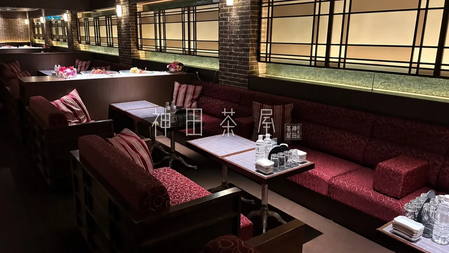 神田　神田茶屋 （カンダチャヤ）