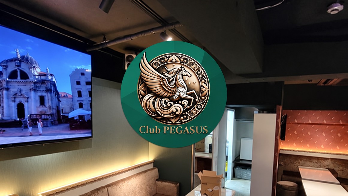 恵比寿 ペガサス （Club PEGASUS）