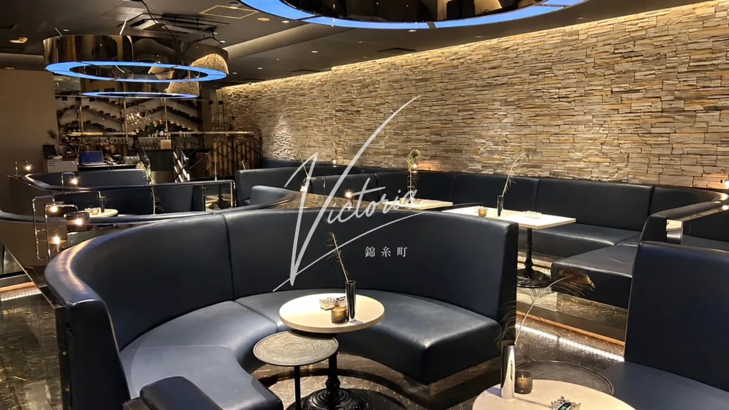 錦糸町 ヴィクトリア（VICTORIA）