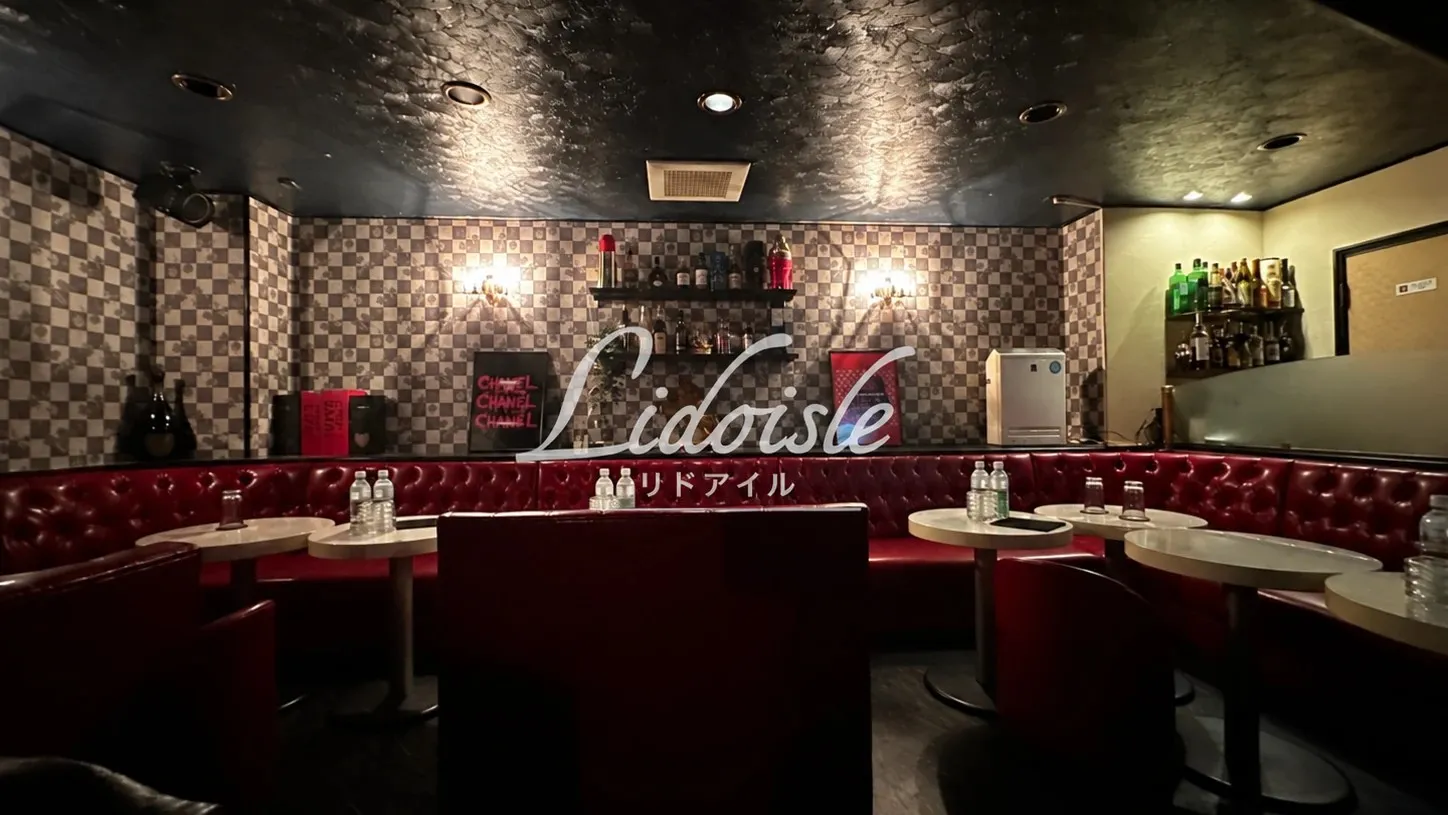 町田  リドアイル（Lidoisle）
