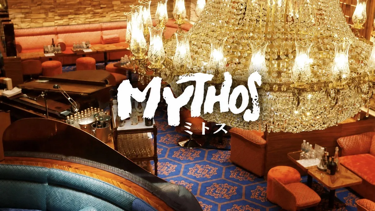 六本木 クラブ ミトス （MYTHOS）