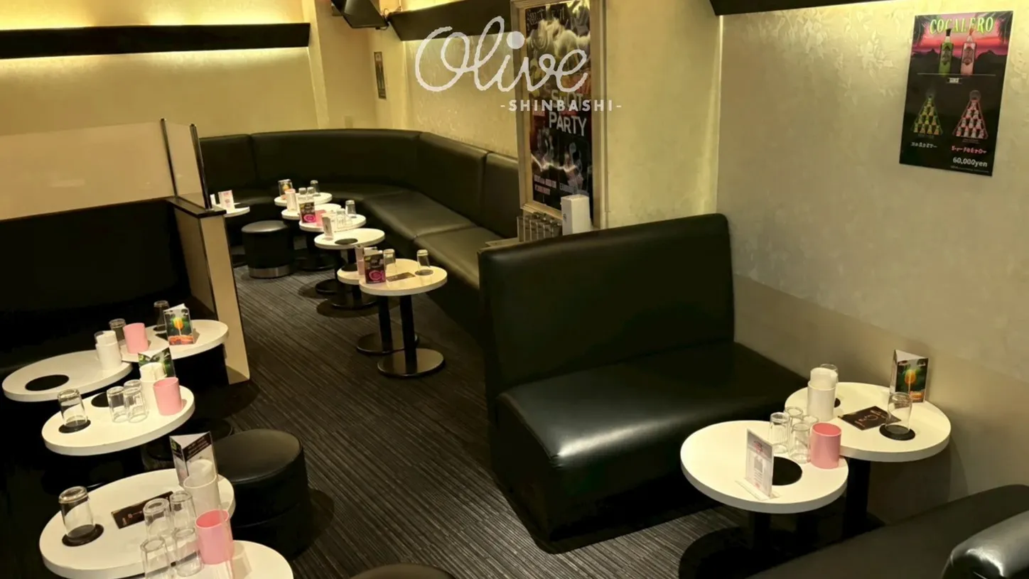 新橋 オリーブ(Olive)