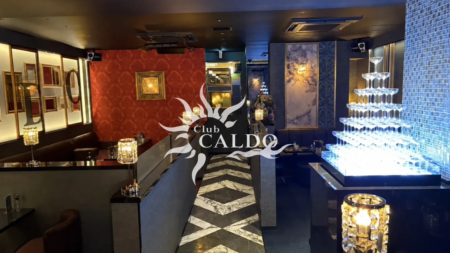 町田 カルド（CALDO）